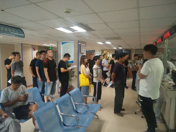 公司組織員工免費體檢，為員工健康護航！