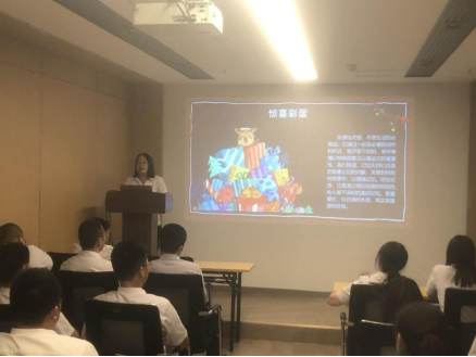  山東三合偉業(yè)新材料有限公司07月份月度會(huì)議圓滿召開